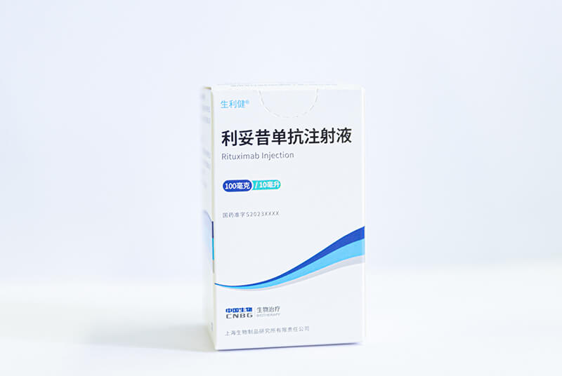 首批抗體產(chǎn)品正式發(fā)運！將為淋巴瘤患者帶來治療新選擇
