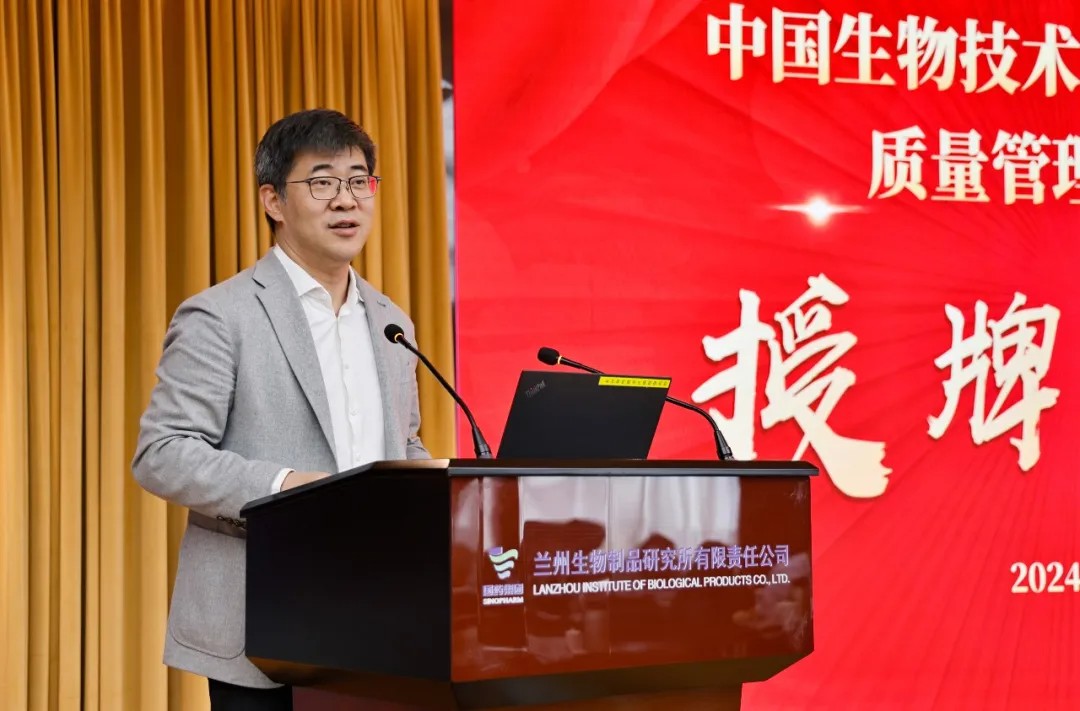 天壇生物4家漿站榮獲“中國生物質量管理示范區(qū)”稱號！